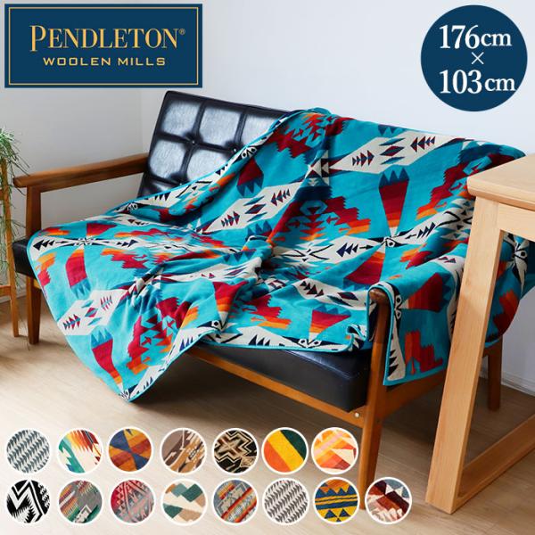ペンドルトン タオル 通販 PENDLETON ブランケット XB233 タオルブランケット オーバ...