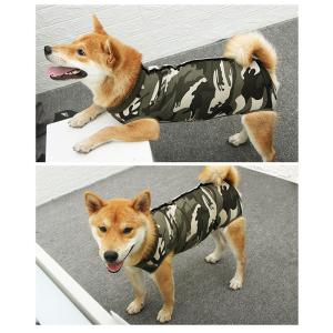犬 術後服 通販 オールシーズン 介護服 着術...の詳細画像2