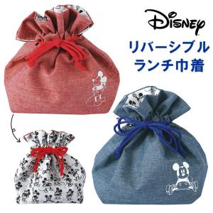 ランチバッグ ディズニー 通販 お弁当袋 おしゃれ