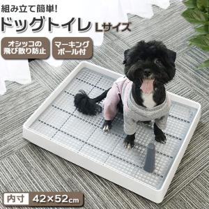 OFT [犬用係留器具 K9アンカー専用 90cmワイヤー(メール便対応)] 犬