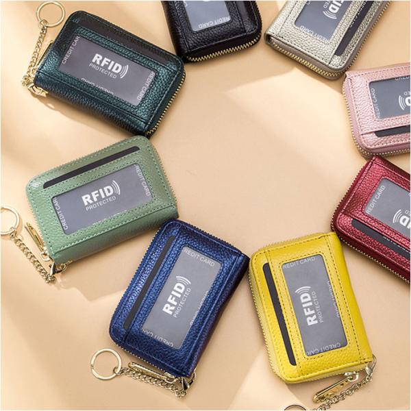 本革 RFID 本革 カードケース キーホルダ付き 通販 コインケース 小銭入れ カード入れ 財布 ...