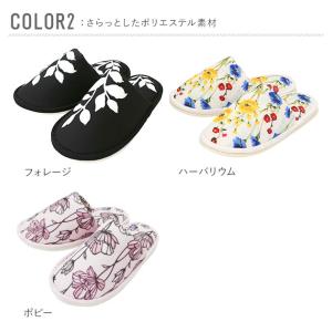 トイレスリッパ ヨコズナクリエーション YOK...の詳細画像5