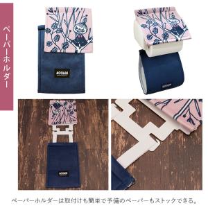トイレマット 3点 セット 通販 リトルミィ ...の詳細画像3