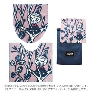 トイレマット 3点 セット 通販 リトルミィ ...の詳細画像4