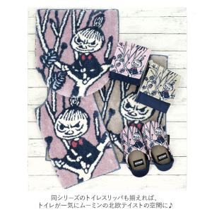 トイレマット 3点 セット 通販 リトルミィ ...の詳細画像5