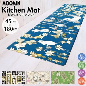Doctor mat 青色 マット Doctor mat 青色 マット Doctor mat 青色 マット 楽天市場】＼10%OFF
