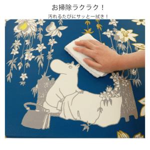 キッチンマット 通販キッチンマット 240cm...の詳細画像3