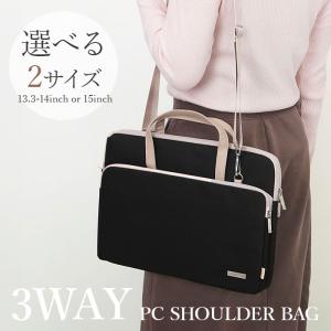 パソコンケース 可愛い 通販 トート ショルダ...の詳細画像1