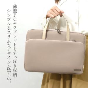 パソコンケース 可愛い 通販 トート ショルダ...の詳細画像2