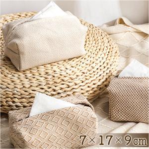 Francfranc（フランフラン） 収納 フリル ティッシュカバー ホワイト
