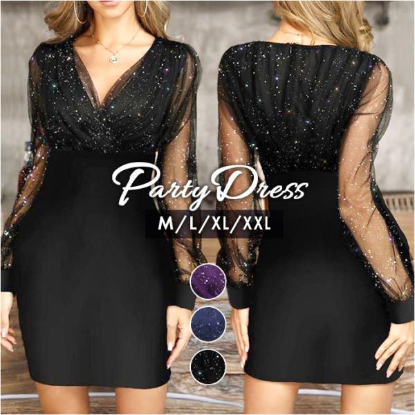 パーティードレス ワンピース ミニ レディース 通販 キャバワンピ ミニドレス ミニ丈 ナイトドレス...