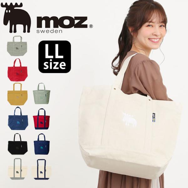 トートバッグ moz 通販moz モズ トートバッグ 帆布 black ブランド モズ おしゃれ l...