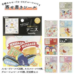 還暦祝い色紙デザインの商品一覧 通販 Yahoo ショッピング