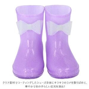 レインブーツ キッズ 女の子 通販 長靴 レイ...の詳細画像5