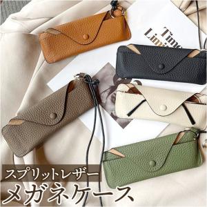 LOUIS VUITTON（ルイ・ヴィトン） 美品 モノグラム エクリプス