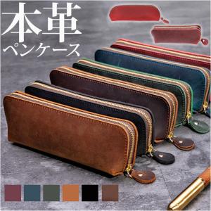 Smythson（スマイソン） ペンケース PANAMA PENCIL CASE パナマ