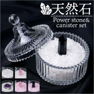 水晶 タワー水晶 邪気払い 送料無料 パワーストーン 3点セット 浄化