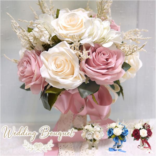 ブーケ 造花 ウエディング 通販 ウェディングブーケ ブライダルブーケ ウエディングブーケ 花束 ブ...