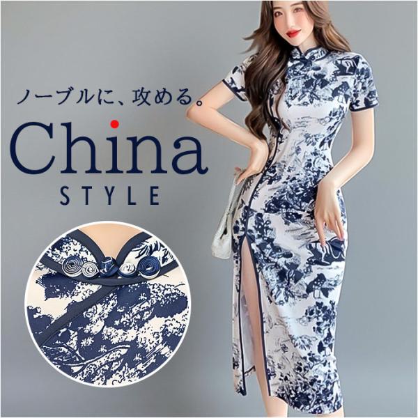 チャイナドレス レディ−ス 半袖 通販 コスプレ ナイトドレス チャイナ服 セクシー 衣装 チャイナ...