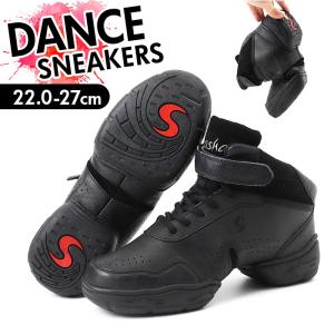 レディース 通販 シューズ ダンス ダンススニーカー 靴 スニーカー チアリーディング スプリットソール ジャズダンス ズンバ フィットネス