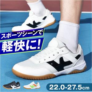 BACKYARD FAMILY（バックヤードファミリー） スポーツシューズ メンズ