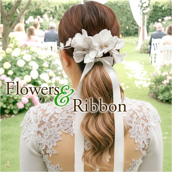 造花 ヘアアクセサリー ブライダル 通販 ウェディング ヘッドアクセサリー ウェディングアクセサリー...
