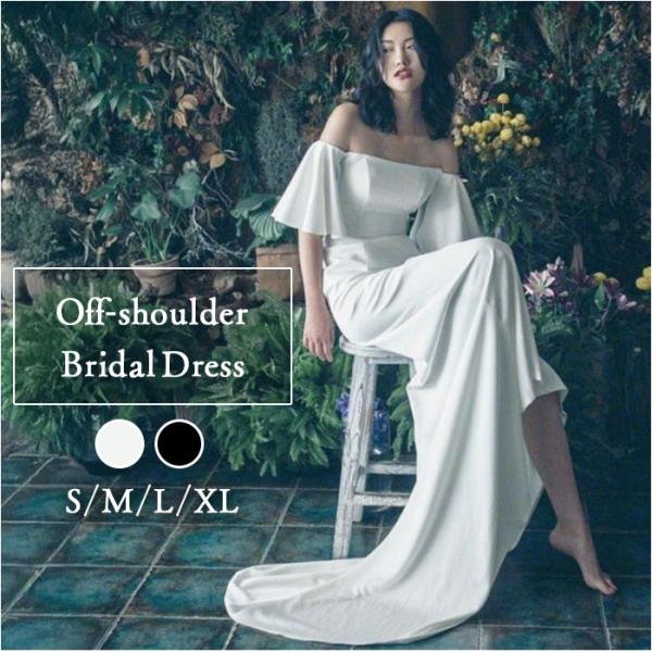 ウェディングドレス マーメイド オフショルダー 通販 ウエディングドレス ブライダルドレス ドレス ...