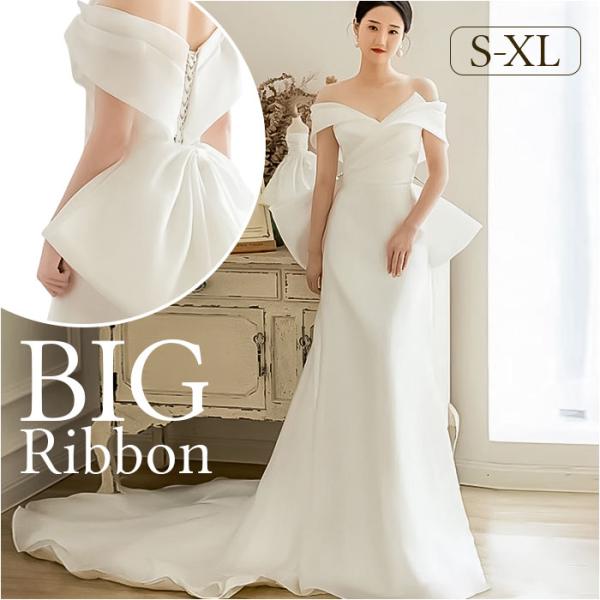 ウェディングドレス オフショルダー 通販 ウエディングドレス ブライダルドレス トレーン ドレス レ...