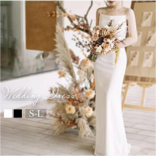 ウェディングドレス キャミ 通販 ウエディングドレス ブライダルドレス シンプル ドレス レディース...