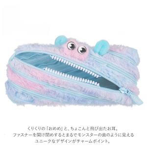 ペンケース 通販ペンケース ポーチ ジッパー ...の詳細画像3