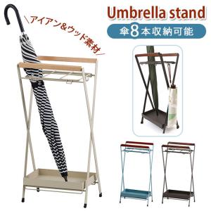 MOOMIN（ムーミン） 【即納】ムーミン屋敷傘たて KC5094 雨具 玄関