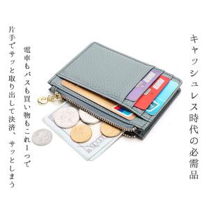 フラグメントケース 通販フラグメントケース 本...の詳細画像2