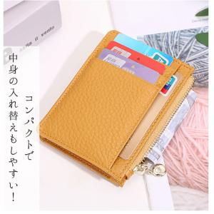 フラグメントケース 通販フラグメントケース 本...の詳細画像4