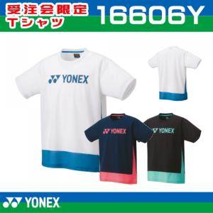 公式の店舗 YONEX ヨネックス 受注会限定Tシャツ 16606Y ユニサイズ