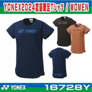 限定Tシャツ YONEX ヨネックス 2024限定Tシャツ WOMENサイズ 16728Y｜bad-leaders