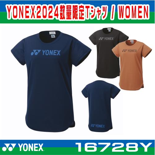 限定Tシャツ YONEX ヨネックス 2024限定Tシャツ WOMENサイズ 16728Y