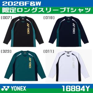 YONEX（ヨネックス） 限定品 2022-2023 北信越限定ロングTシャツ
