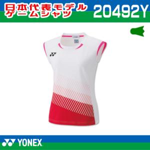 ゲームシャツ 20492Y 日本代表 ウィメンズ S/Jリーグ｜bad-leaders