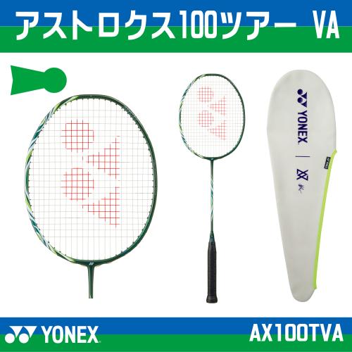 YONEX ヨネックス アストロクス100ツアーVA AX100TVA ビクターアクセルセン