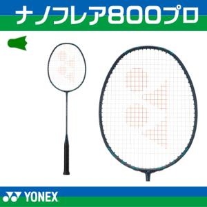 Wilson（ウイルソン） 【値下げしました】WILSON RECON 9000 V9.0