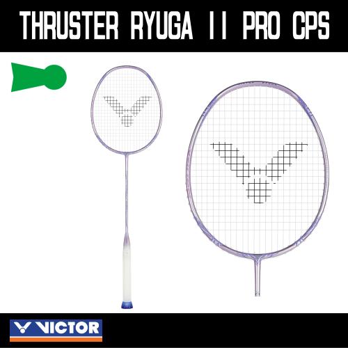 VICTOR THRUSTER RYUGA II PRO CPS カプセルコレクション 奈良岡選手