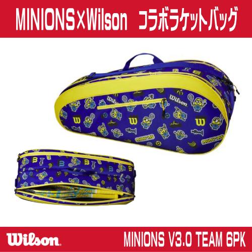 限定バッグ WILSON ウイルソン ミニオン ラケットバッグ MINIONS 3.0 TEAM 6...