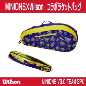 限定バッグ WILSON ウイルソン ミニオン ラケットバッグ MINIONS 3.0 TEAM 3PK｜bad-leaders