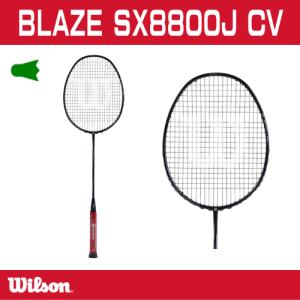 WILSON(ウィルソン) BLAZE SX8000J SPIDER (WRT8827202) : wrt8827202