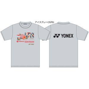 限定Tシャツ YONEX ヨネックス ダイハツ...の詳細画像1