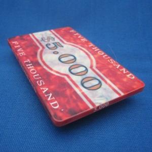 角チップ・プラーク (5K)-セラミック製の商品画像