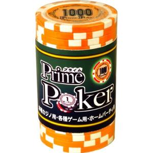 PRIME POKER プライムポーカー チッ...の詳細画像1