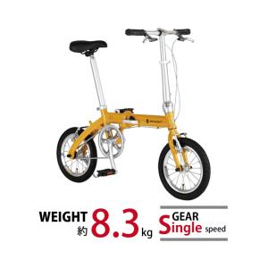 折りたたみ 自転車　RENAULT LIGHT 8 AL-FDB140 ルノー 軽量 コンパクトバイク 14インチ シングルギア 折り畳み