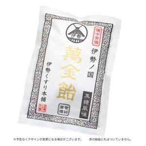 伊勢国朝熊岳　萬金飴　黒糖風味 1袋 約100g まんきんあめ マンキンアメ 万金飴 和漢 伊勢くすり本舗