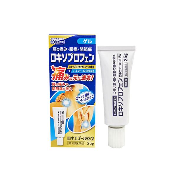 ロキエプールG2 第2類医薬品 ゲル状鎮痛消炎薬